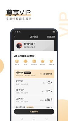 亚搏网页版登录界面